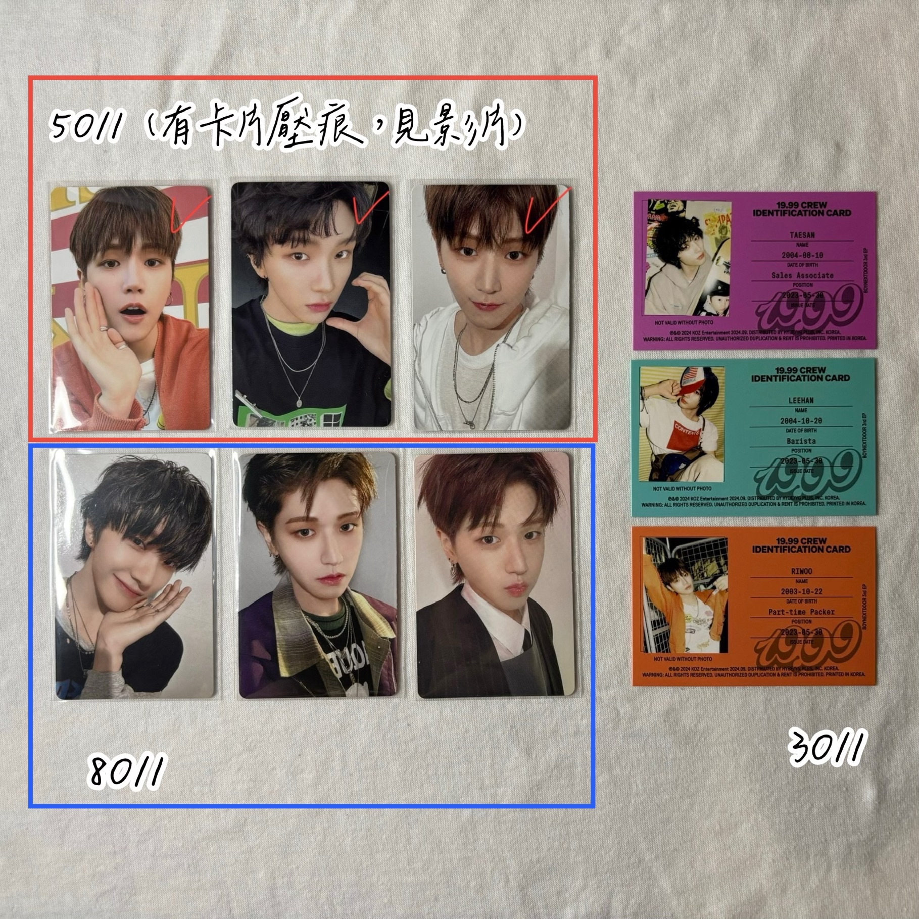 19.99一般版內容物/WVS預購特典