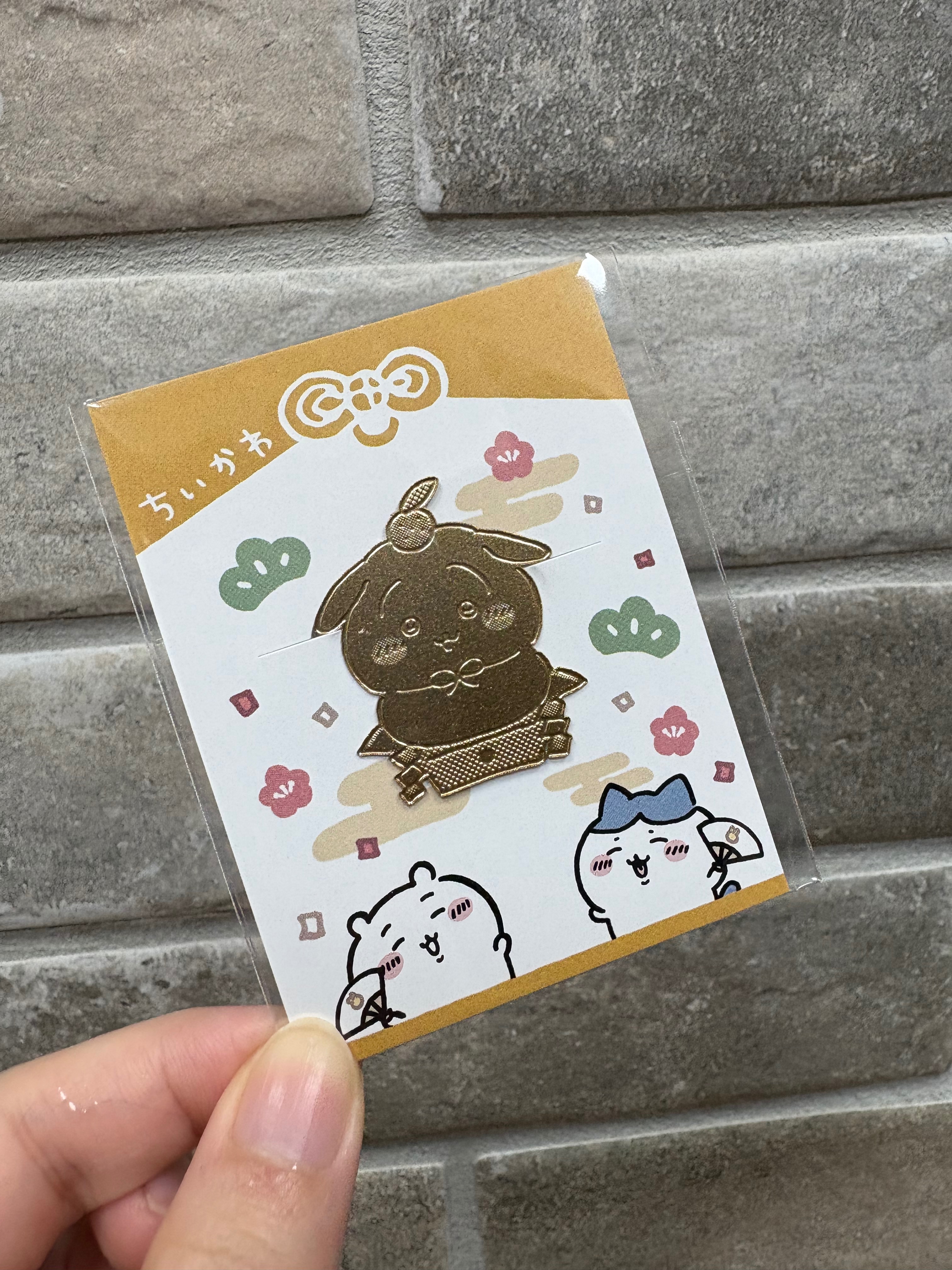 金色烏薩奇書籤