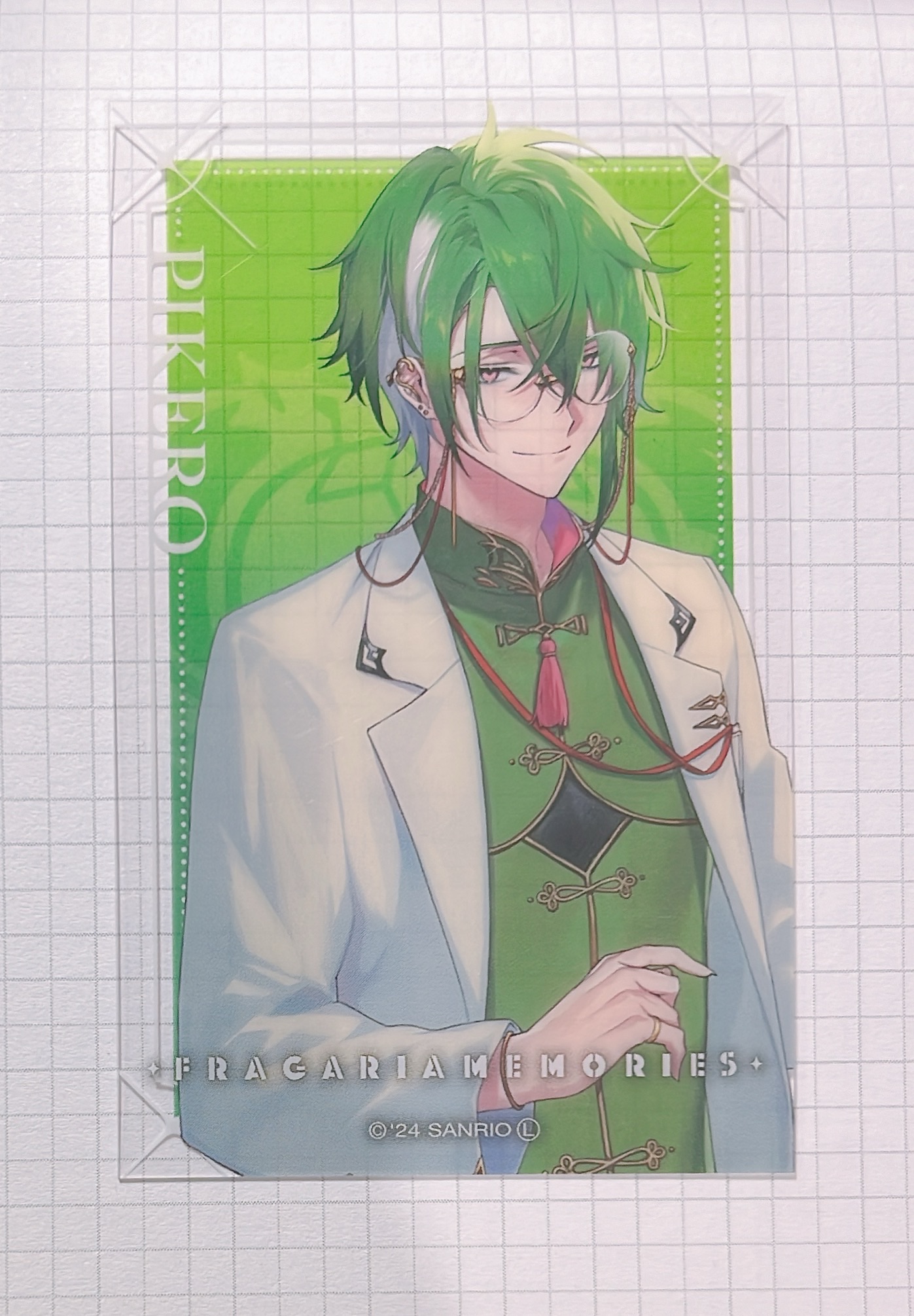 三麗鷗騎士透卡交換