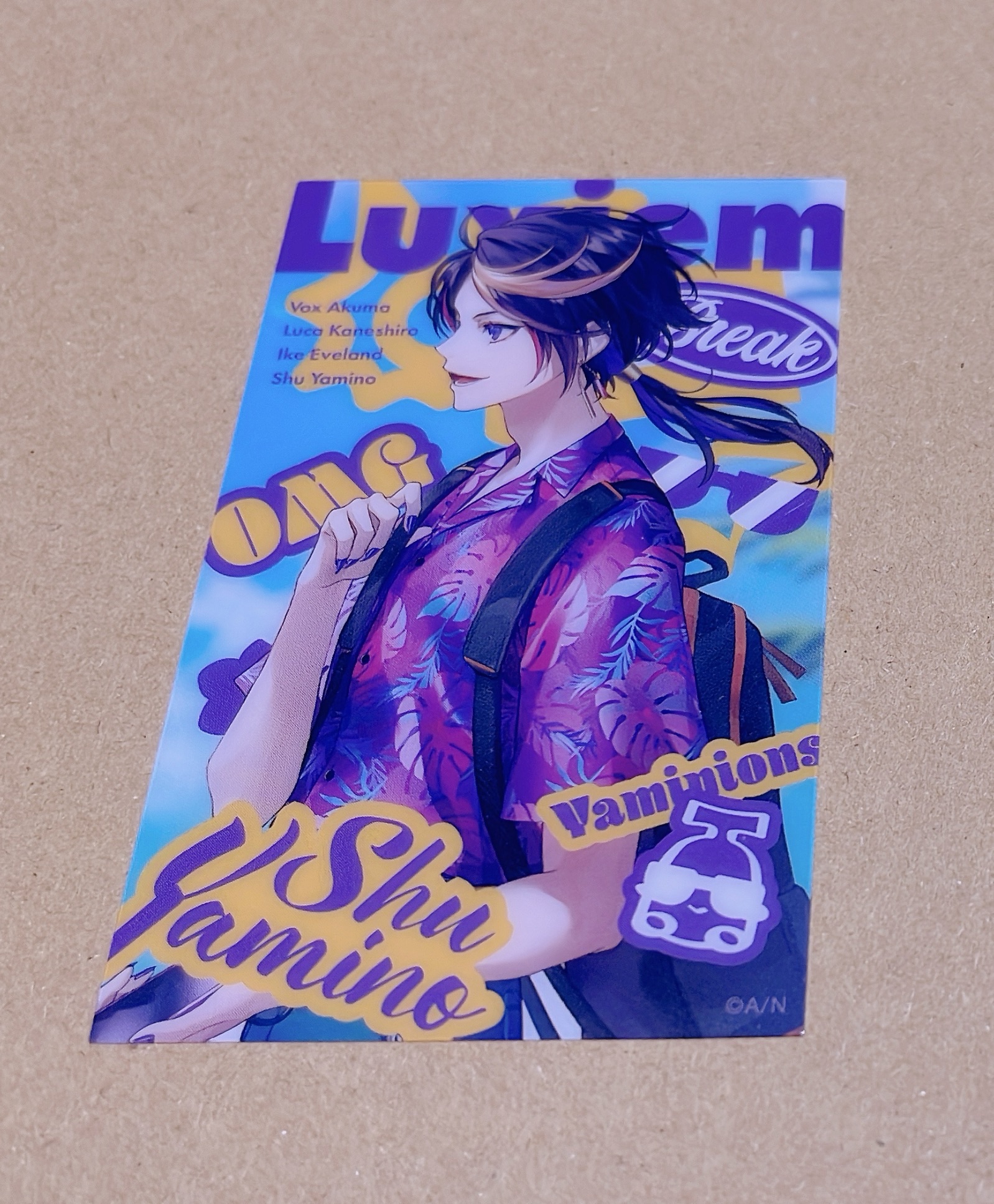 Luxiem 春季假期 透卡交換