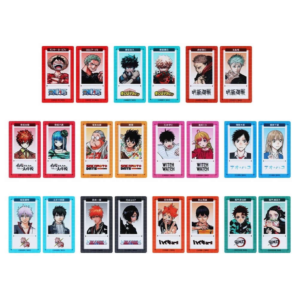 週刊少年SLIM透明小卡