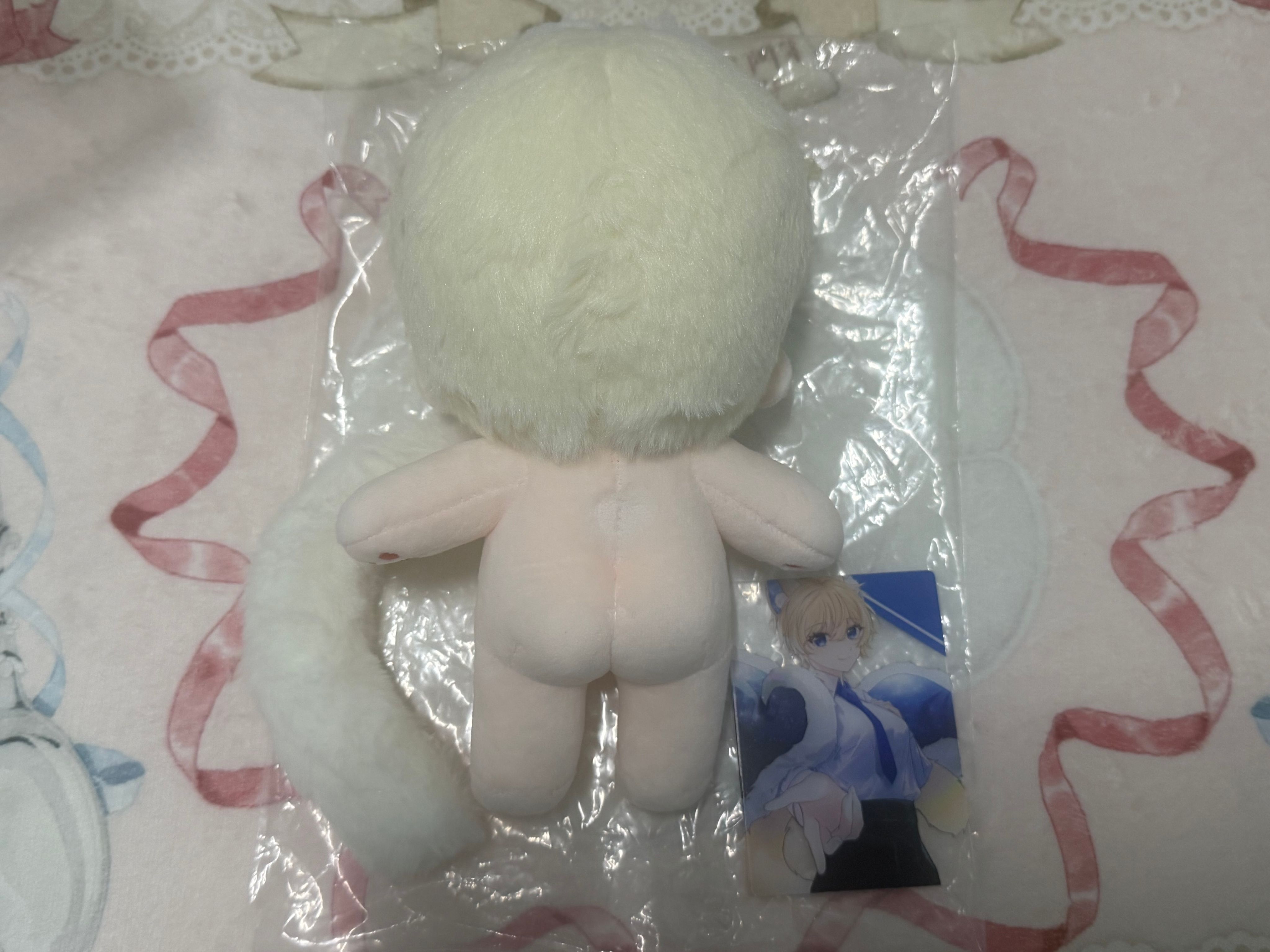 20cm娃區