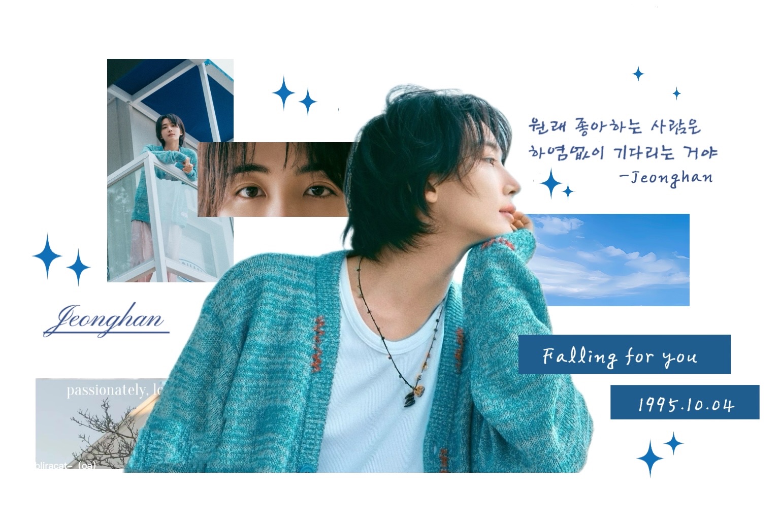 （餘量）淨漢生日應援-明信片