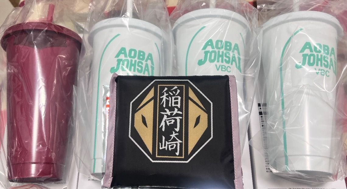 【排少】壽司郎周邊商品（請勿自行下單）
