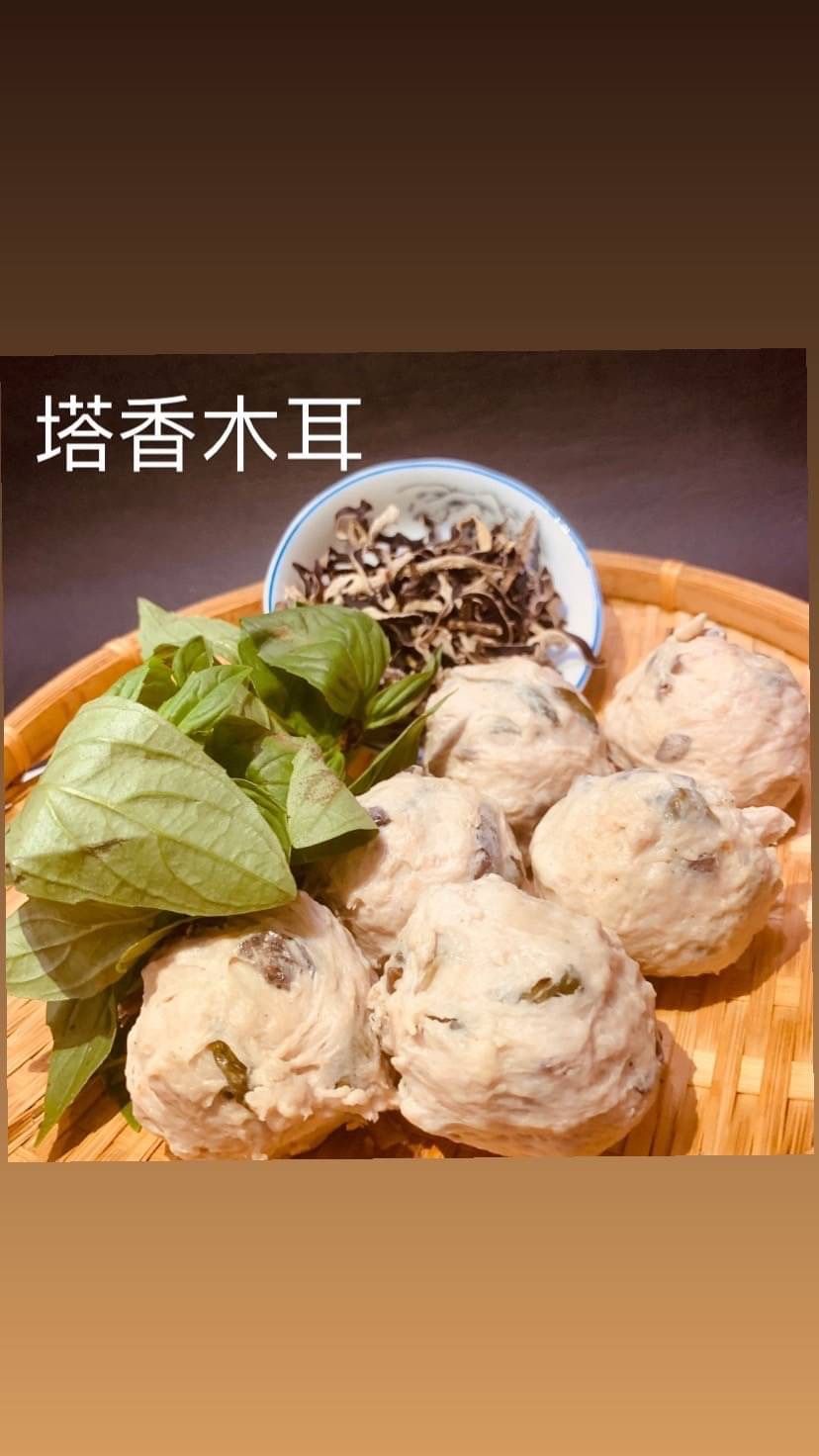 九層塔加木耳（獨家口味）