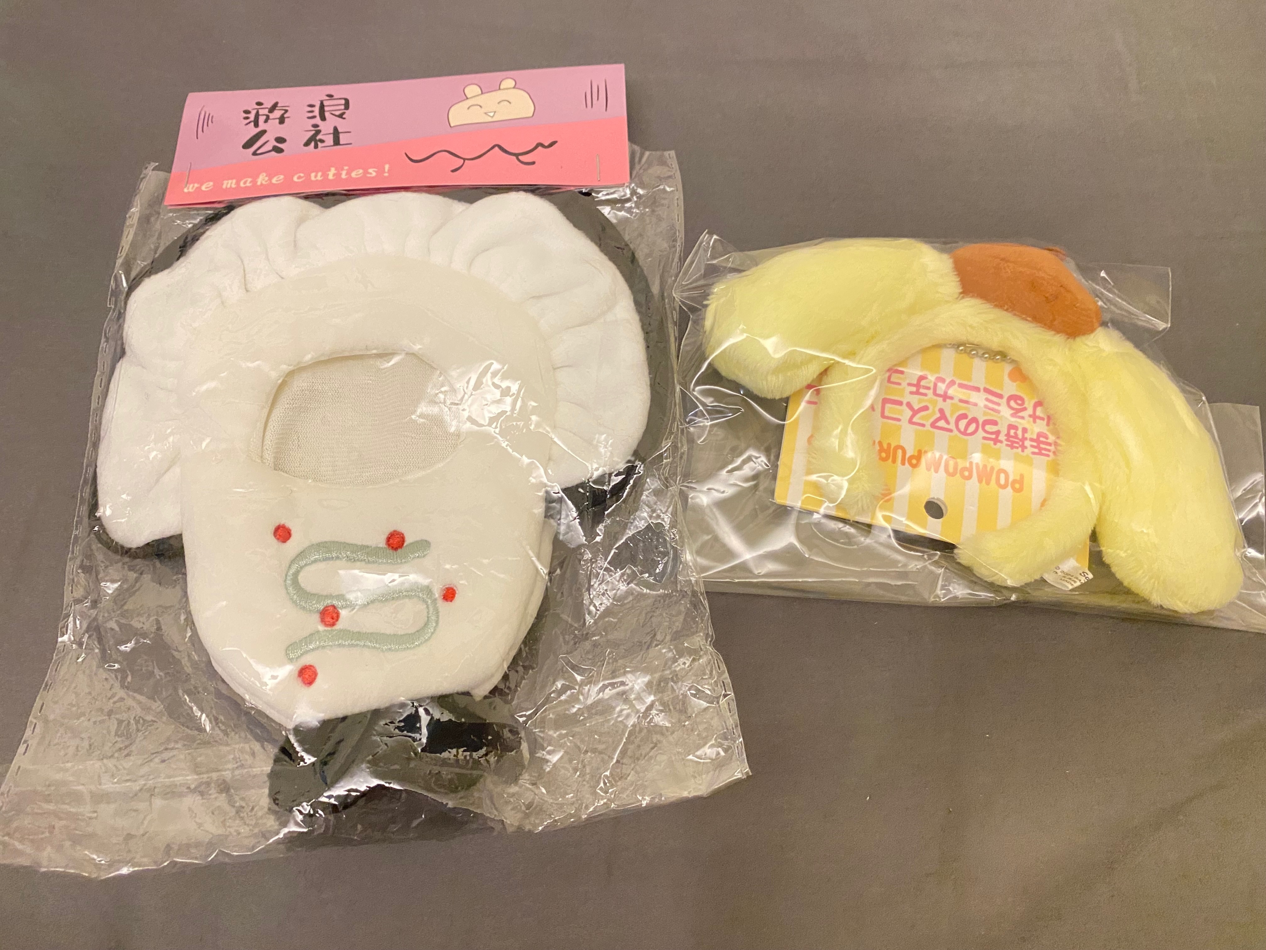 娃衣