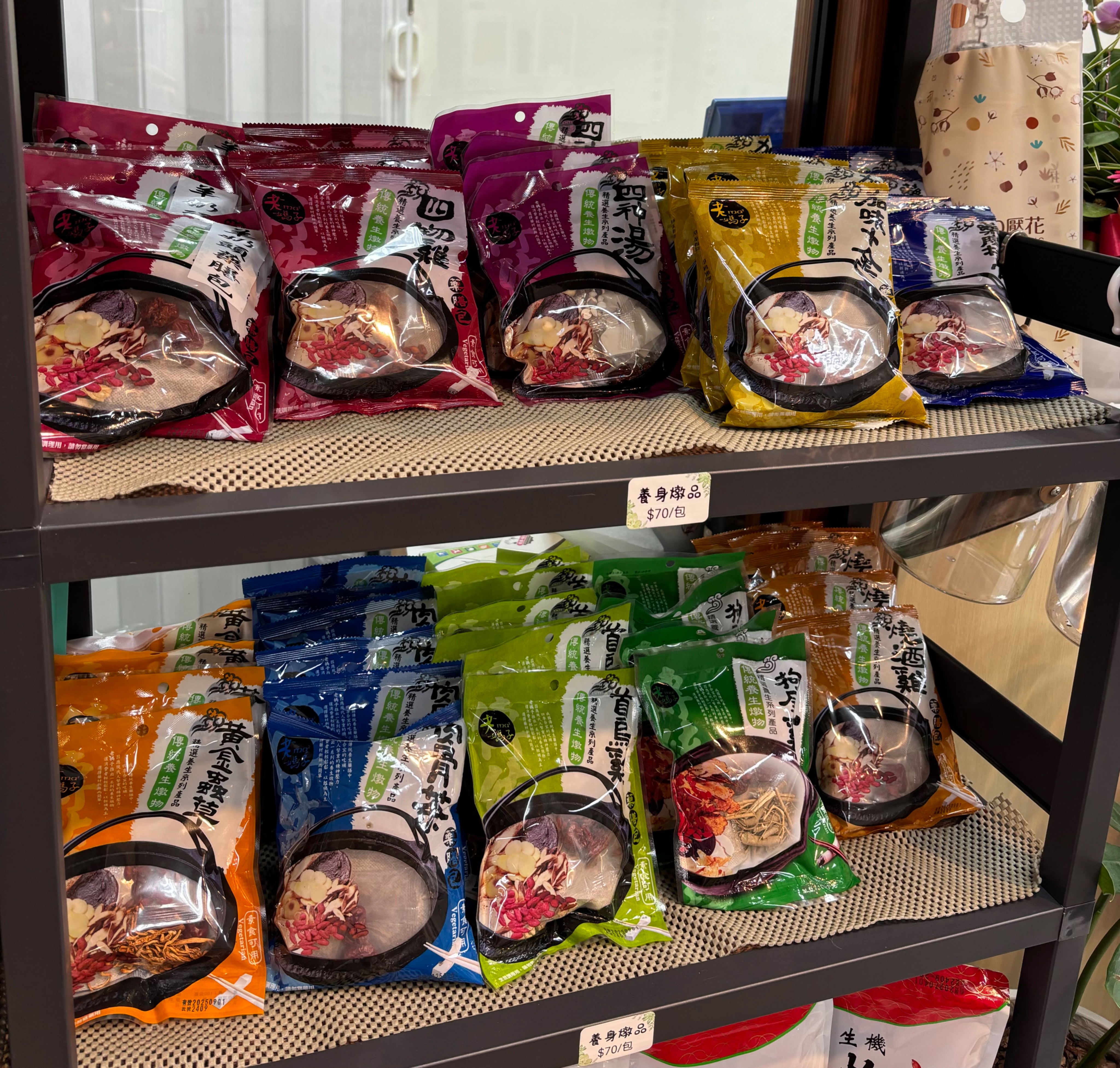 燉湯 煲湯 好夥伴