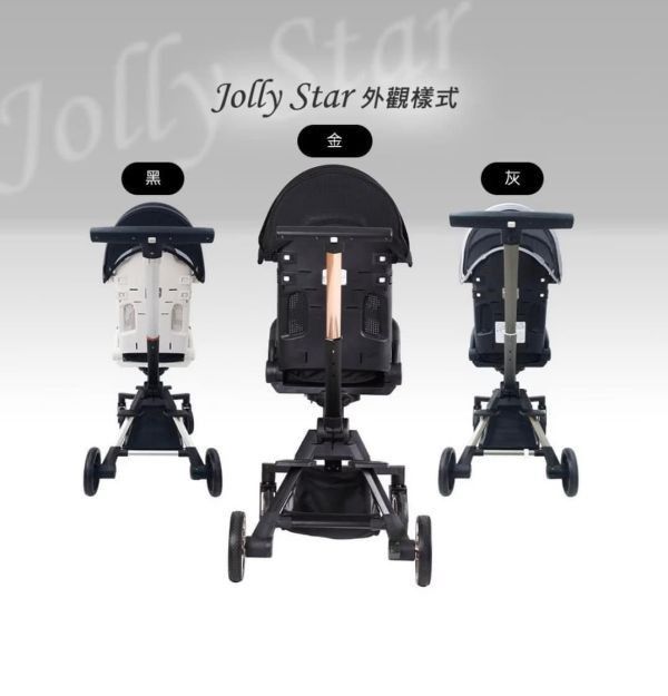 Jolly star 輕便手推車
