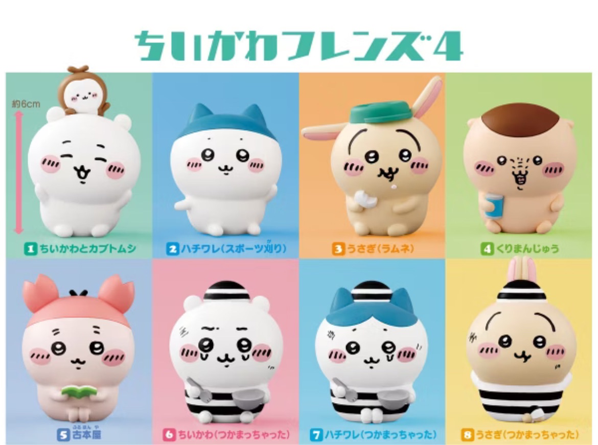 日版食玩公仔系列