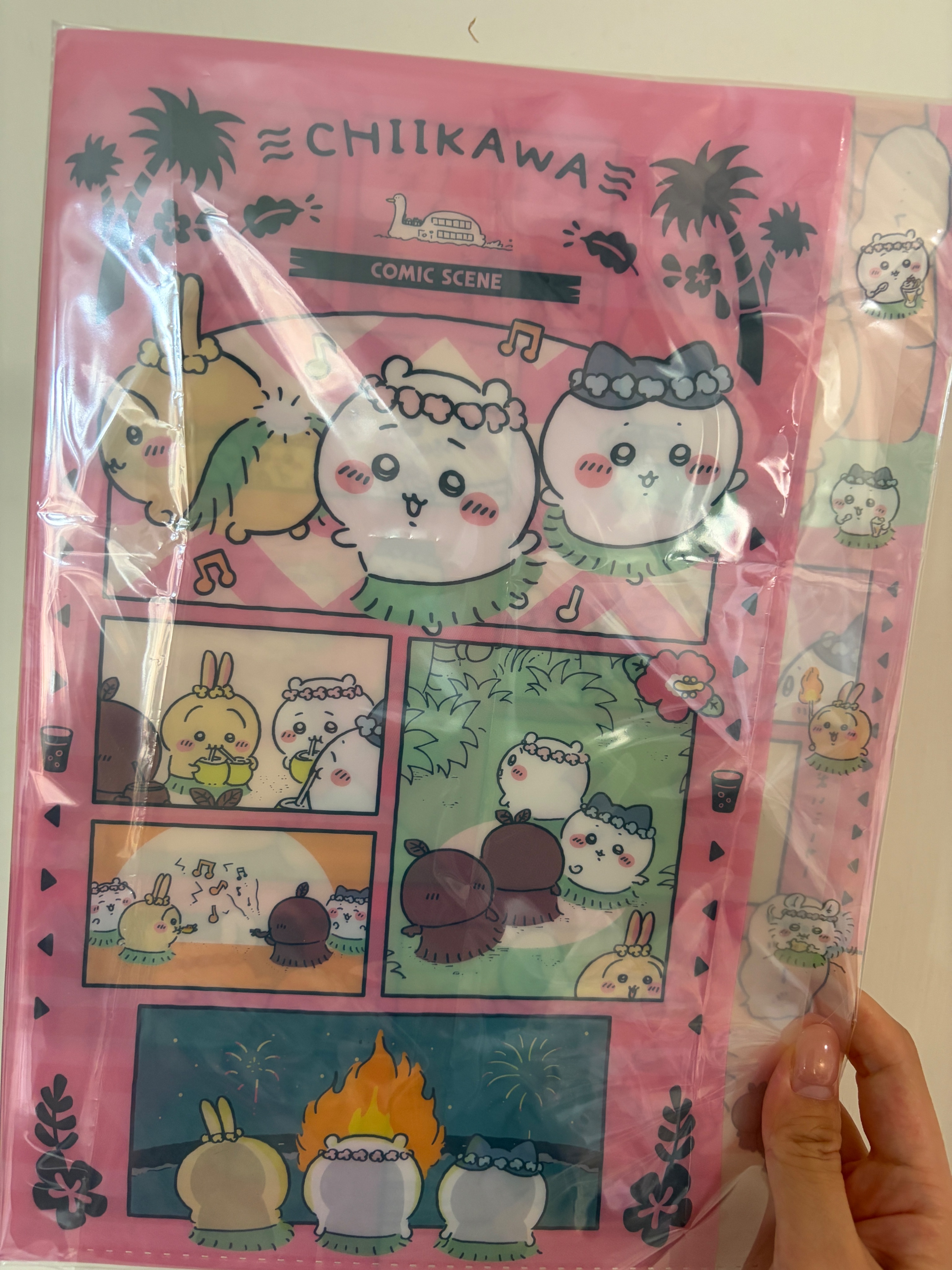 資料夾