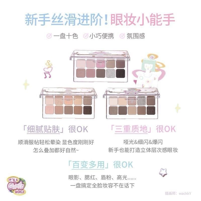 花洛莉雅十色眼影盤+雙眼皮貼