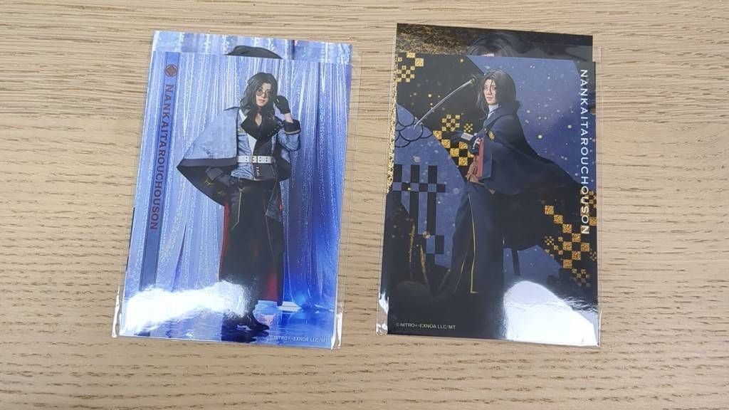 刀音 十周年 南海生寫
