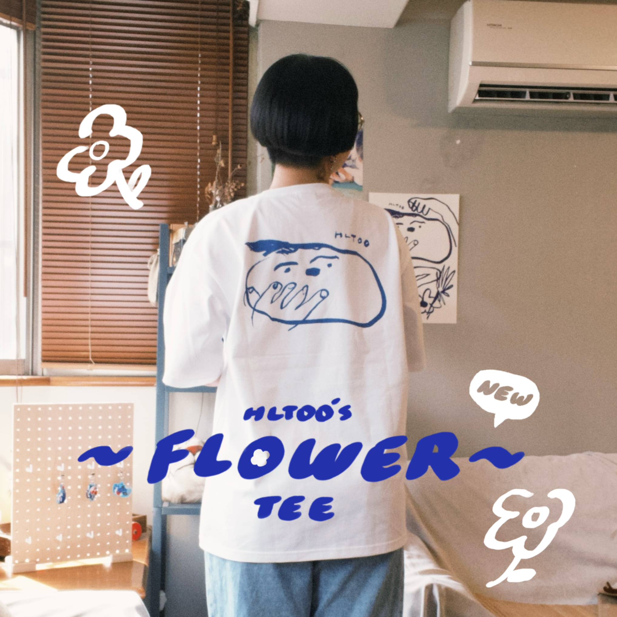 Hltoo’s FLOWER TEE 刺繡花花踢