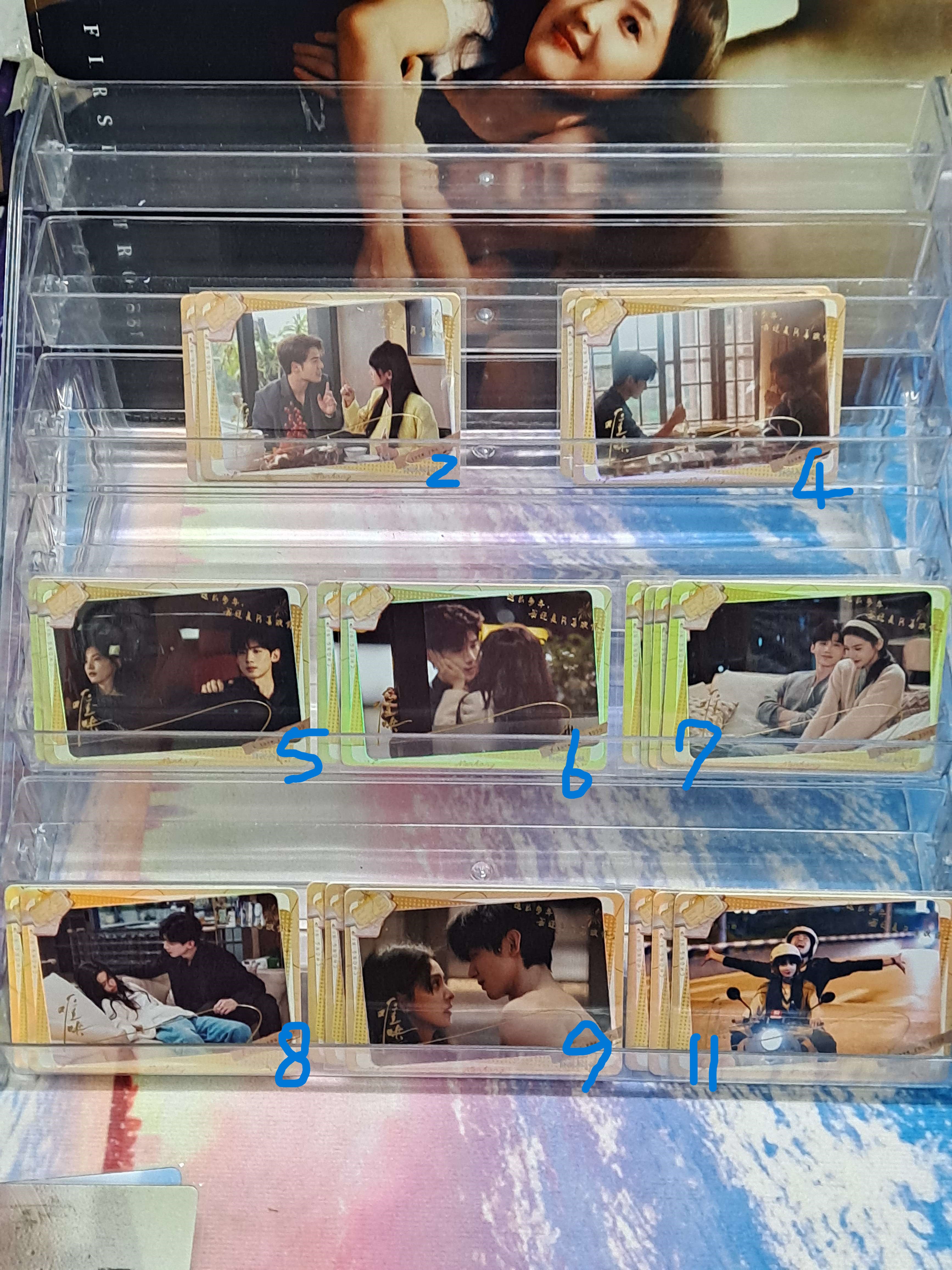 現貨｜B卡日常紀錄卡 HitCard 難哄小卡