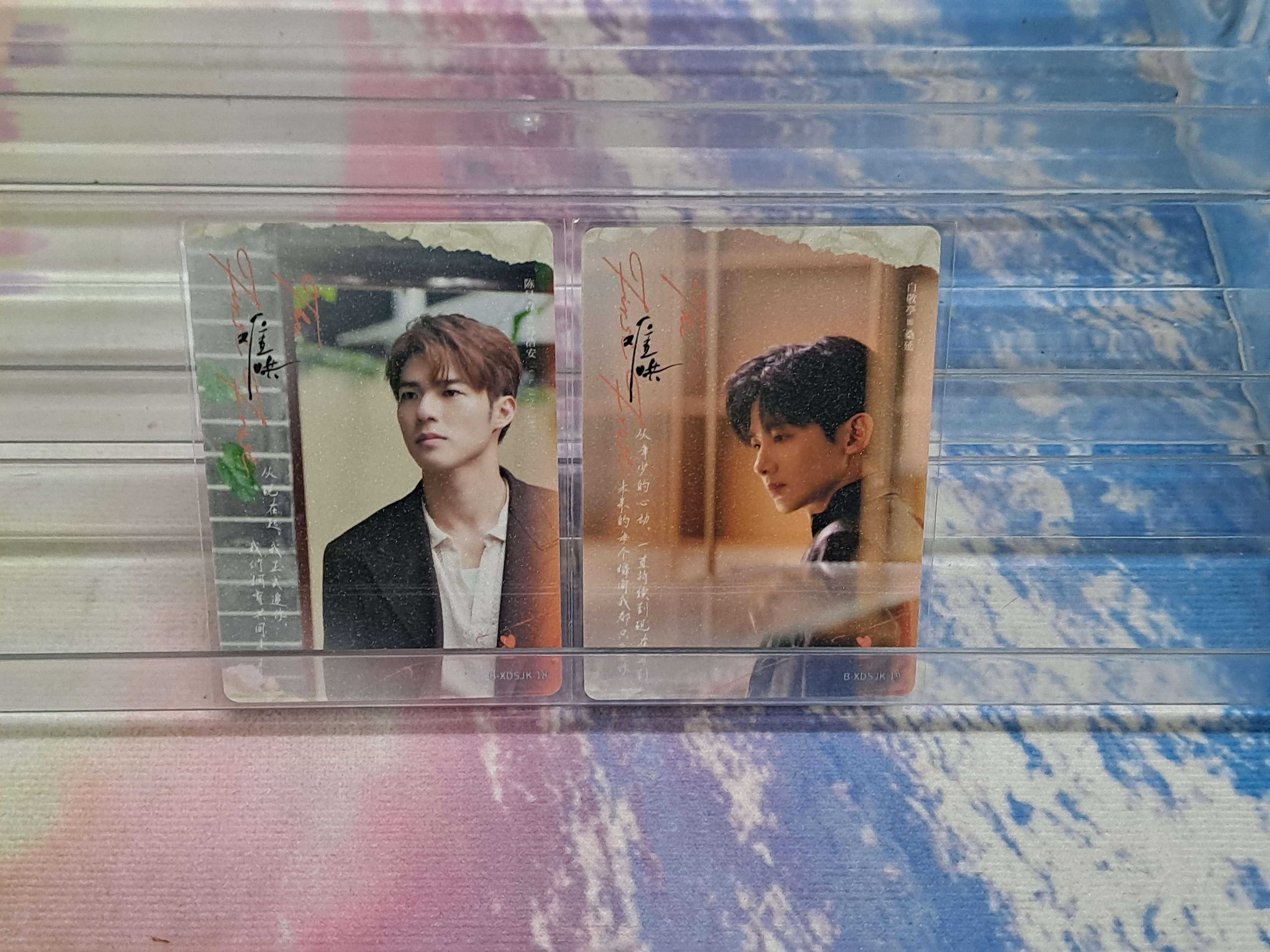 現貨｜B卡 心動瞬間卡 HitCard 難哄小卡