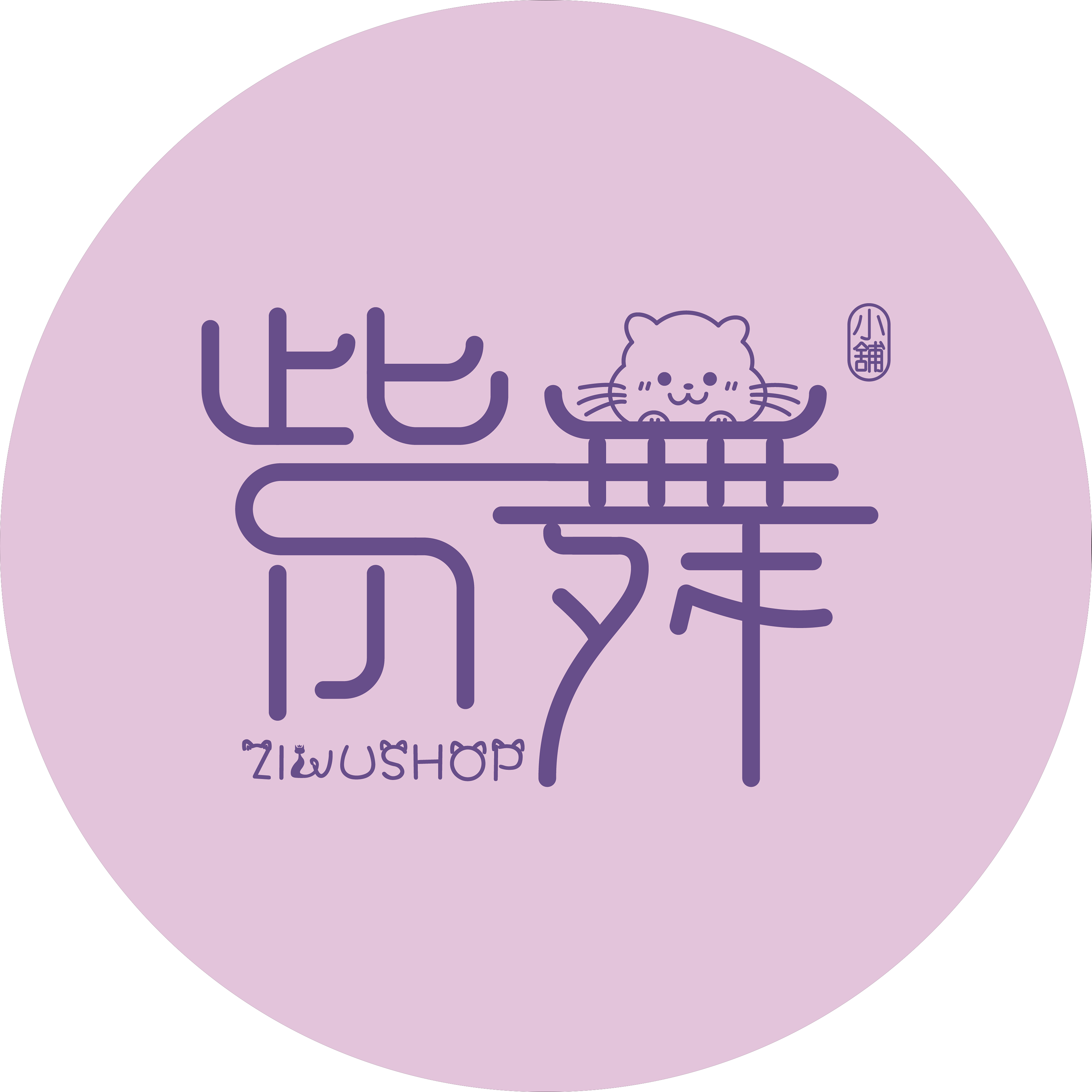 6月補郵區