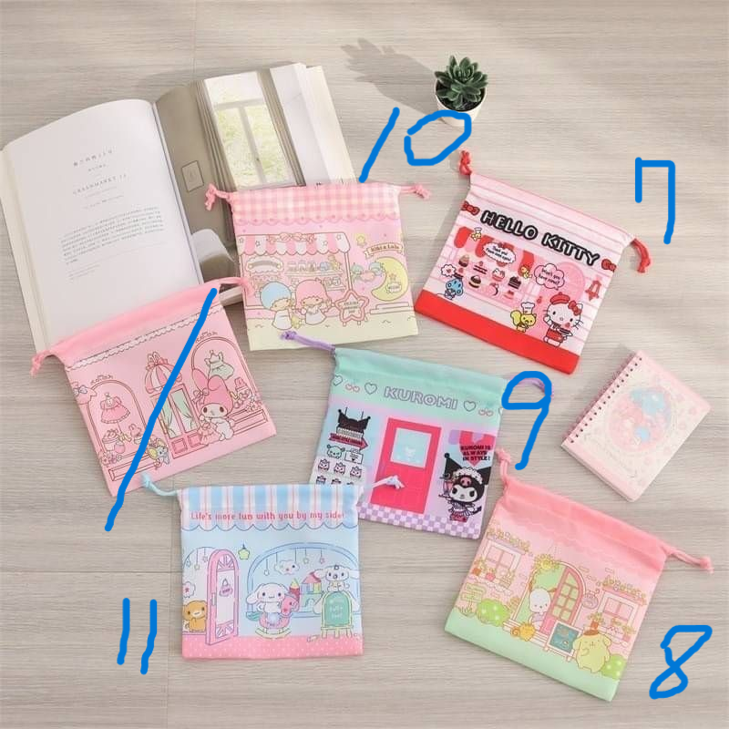 （現貨）生活用品區-牛津布束口袋