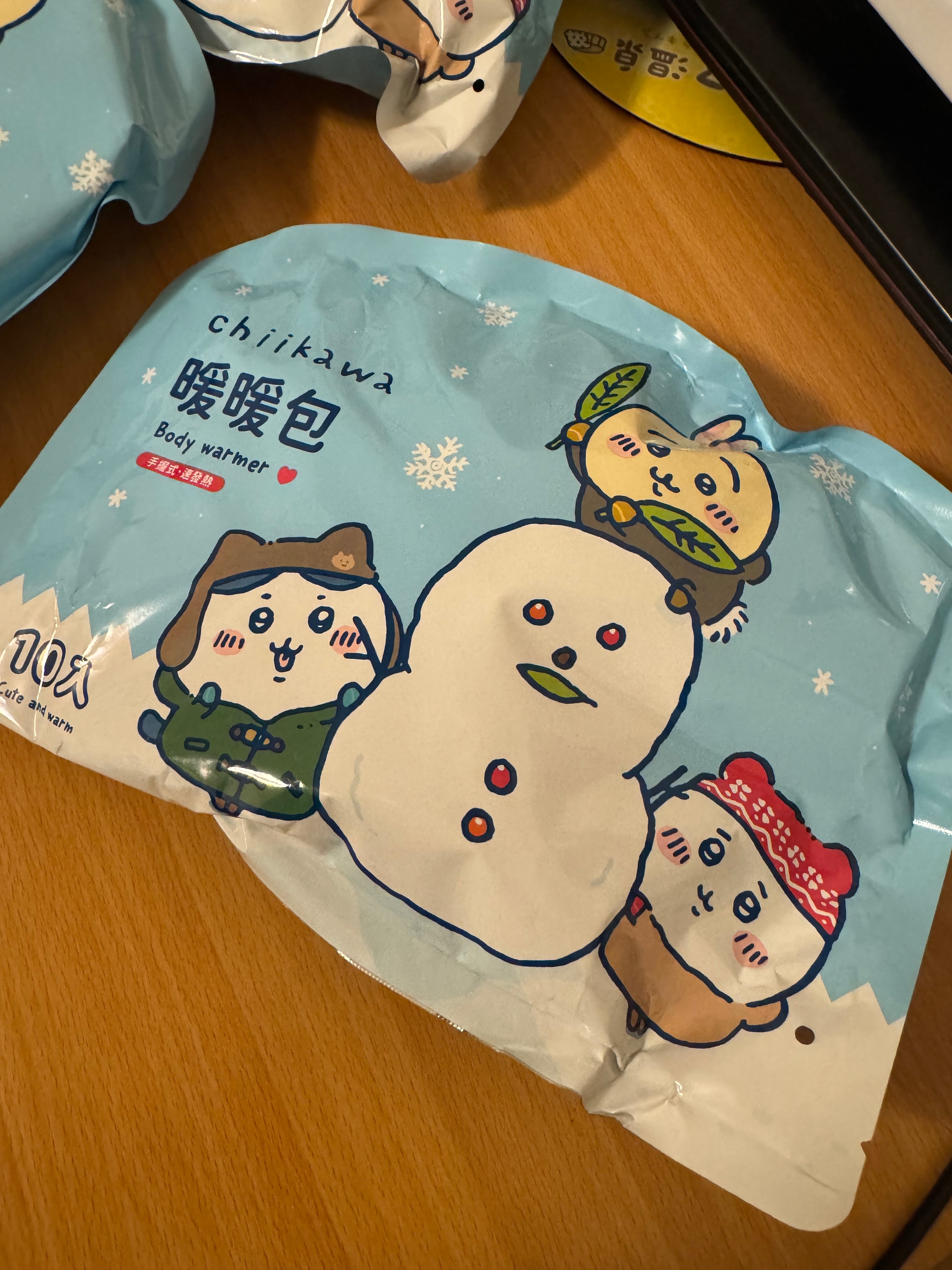 吉伊卡哇暖暖包（可挑款）