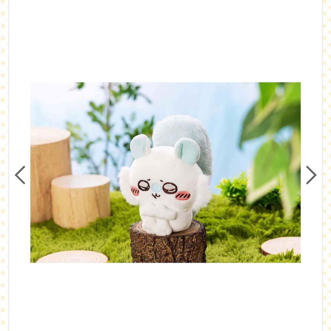 表情悲傷的小桃鼠