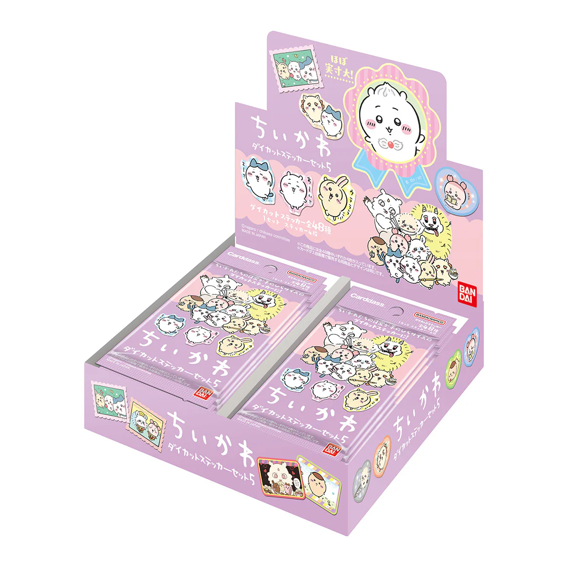 🔥現貨區🔥 盲抽買快樂