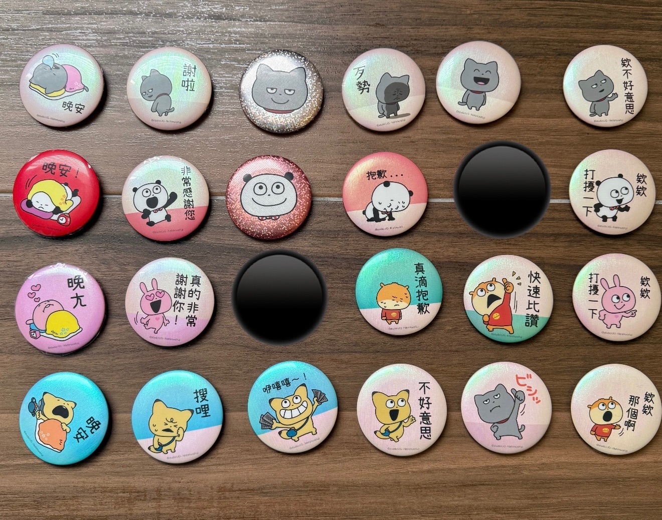 西村裕二徽章加購區