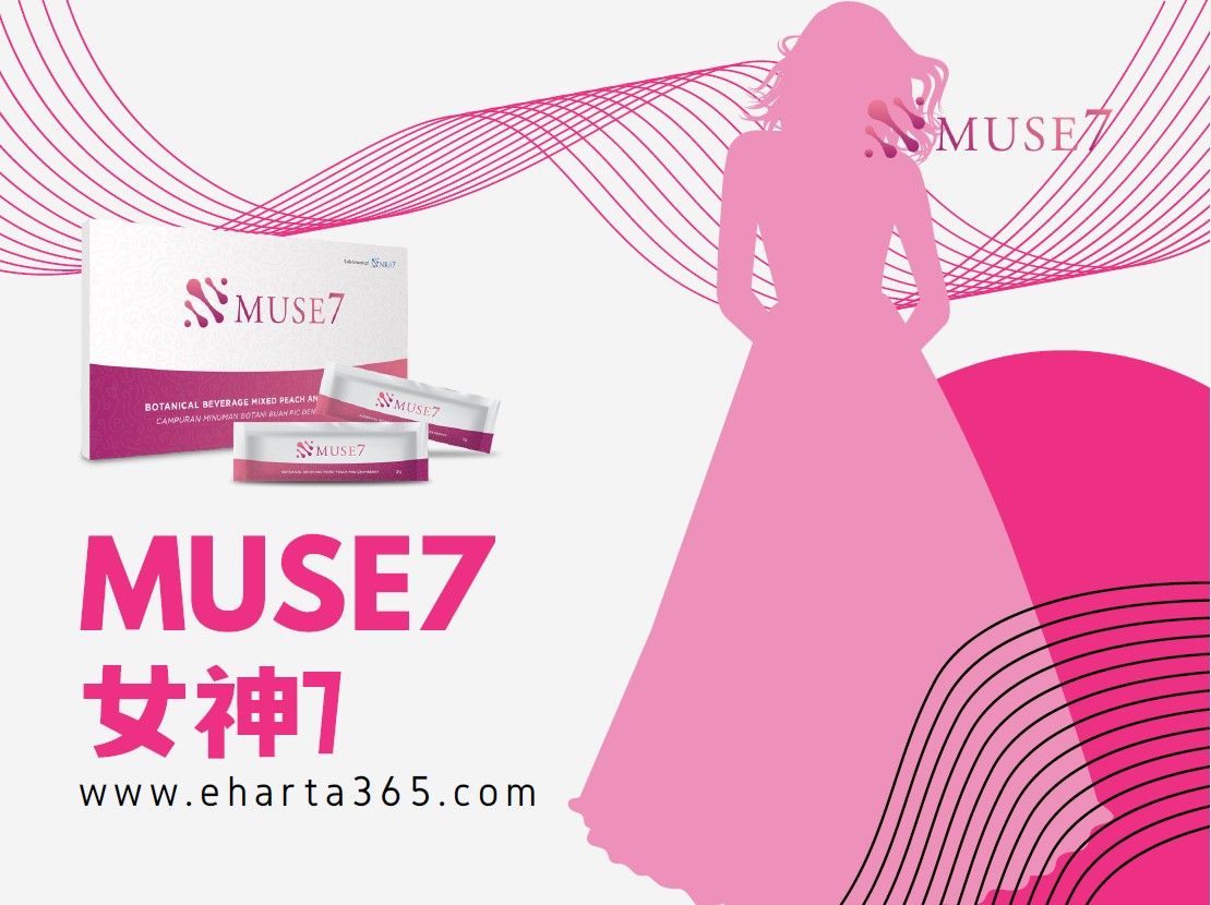 MUSE7 女神7 （全素）