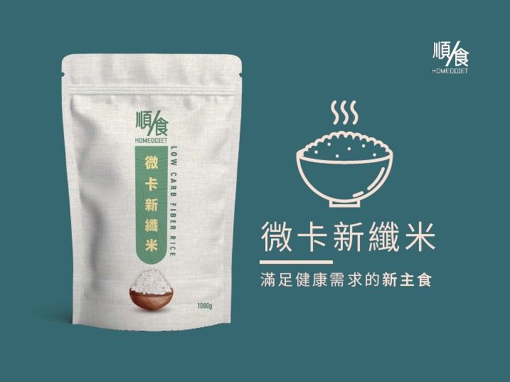 順食微卡新纖米