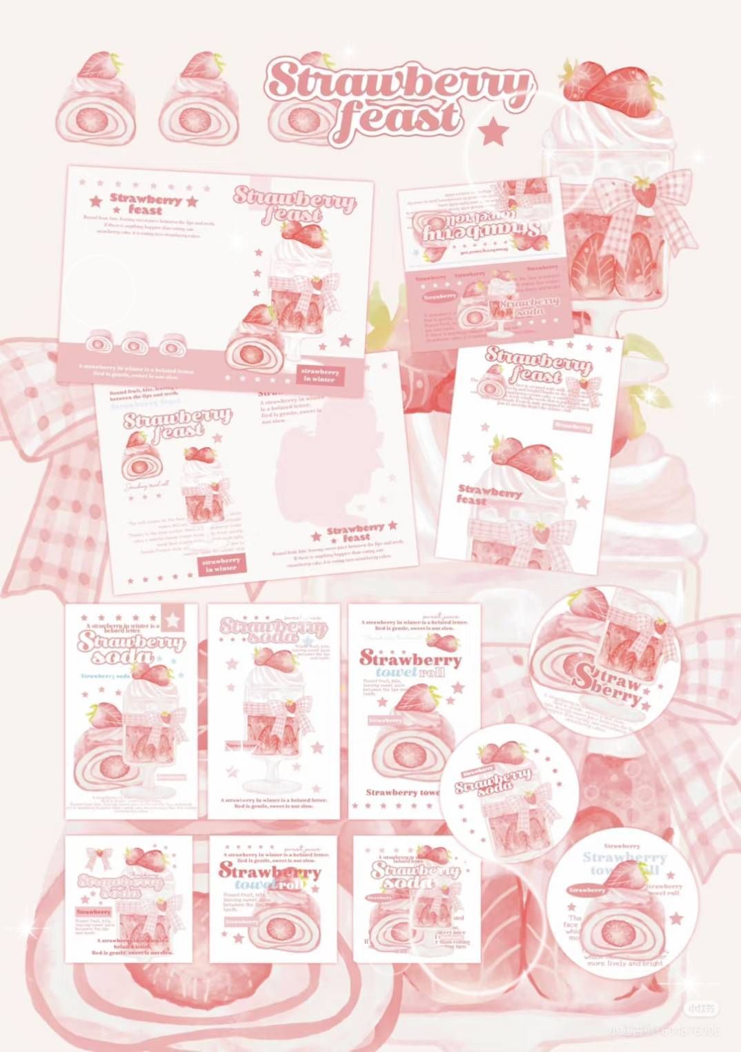 甜蜜時刻 貼紙亮膜 紙類啞膜 尺寸說明在描述點開看