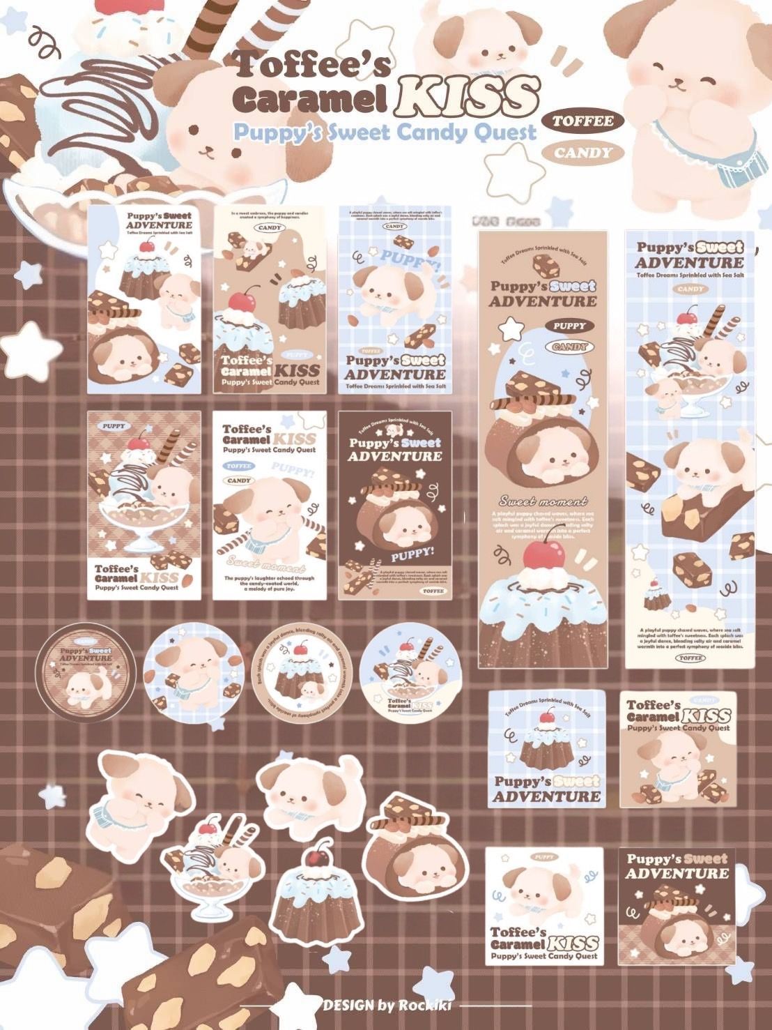 全啞膜太妃糖小狗 套組 詳情在商品描述