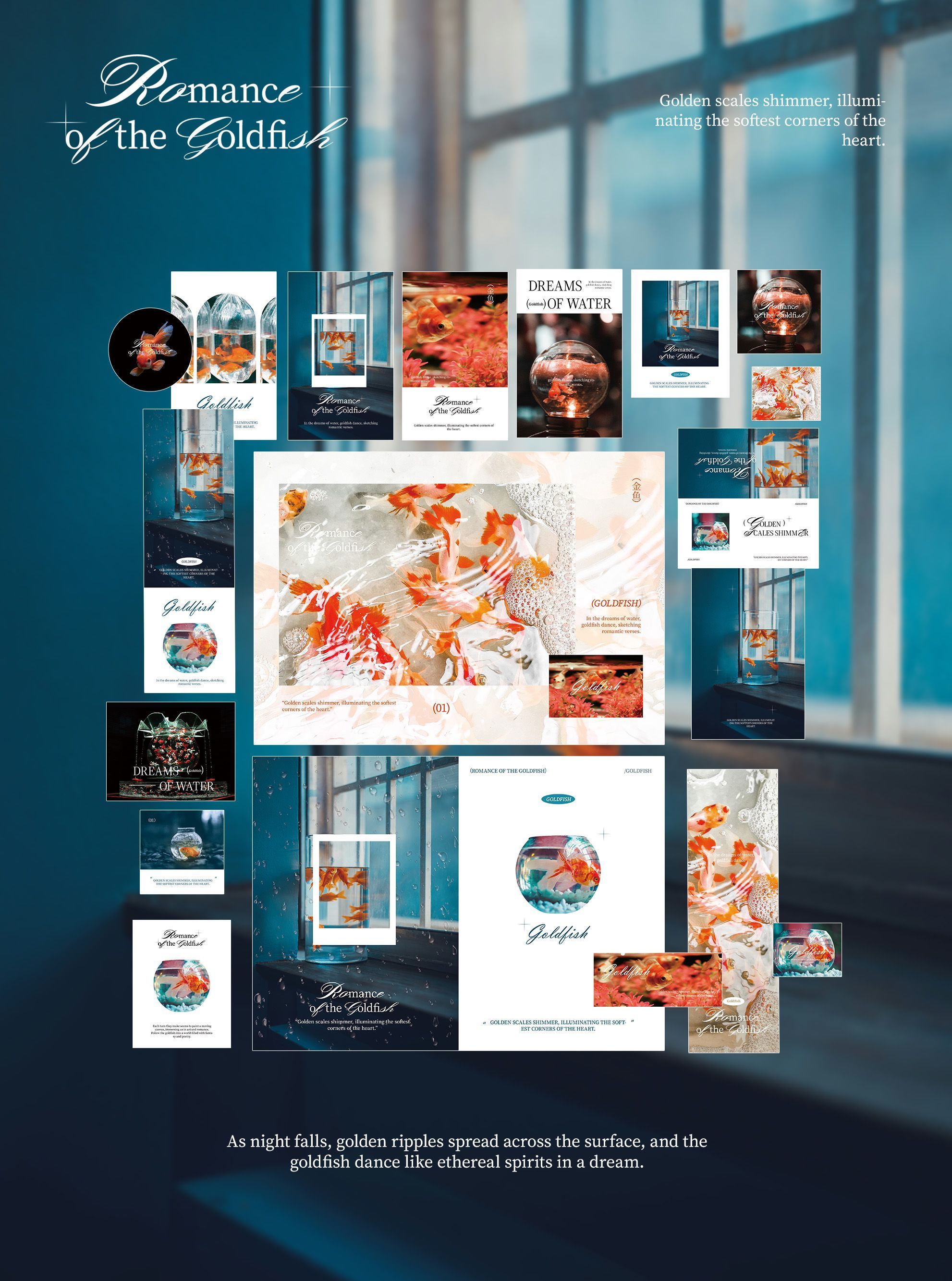 全啞膜: 魚影夢華 set 說明在描述點開看