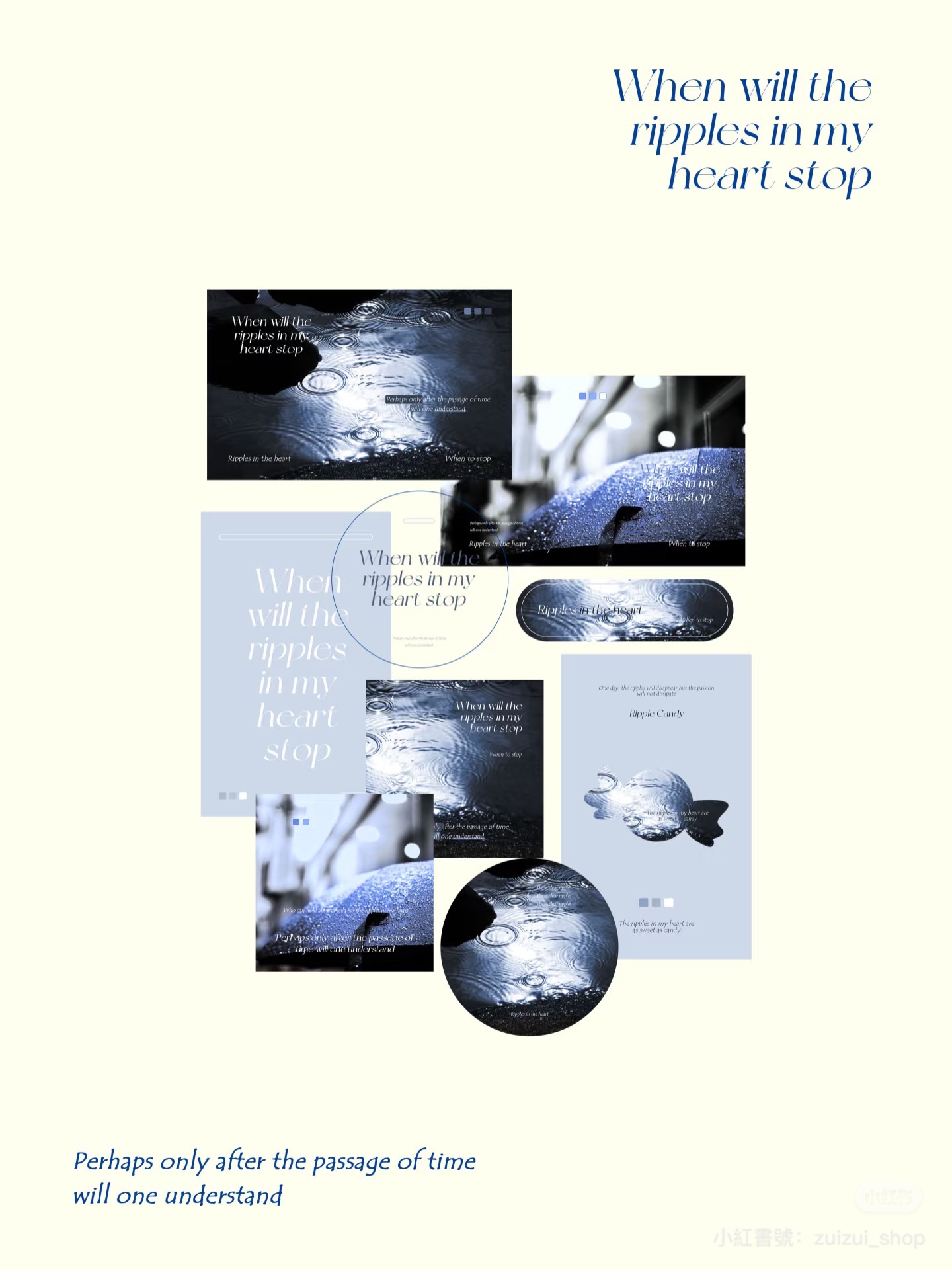 漣漪（貼紙亮膜 紙類啞膜）