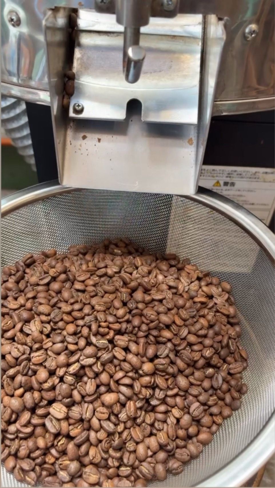 哥倫比亞 金迪歐  燦々百香（陽光百香）熱帶水果酵母水洗