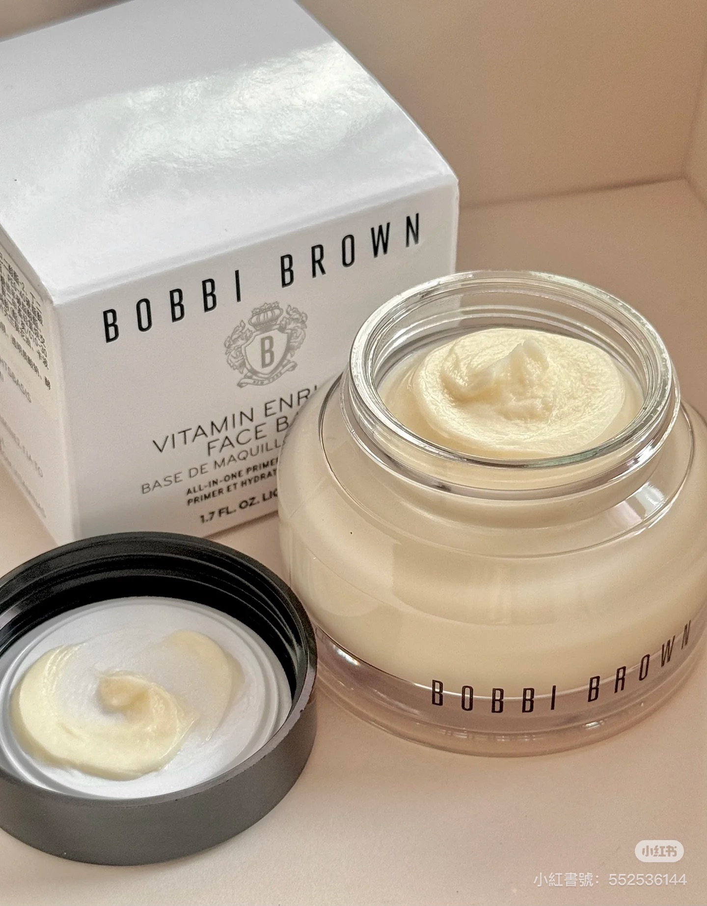 《現貨》BOBBI BROWN維他命完美乳霜