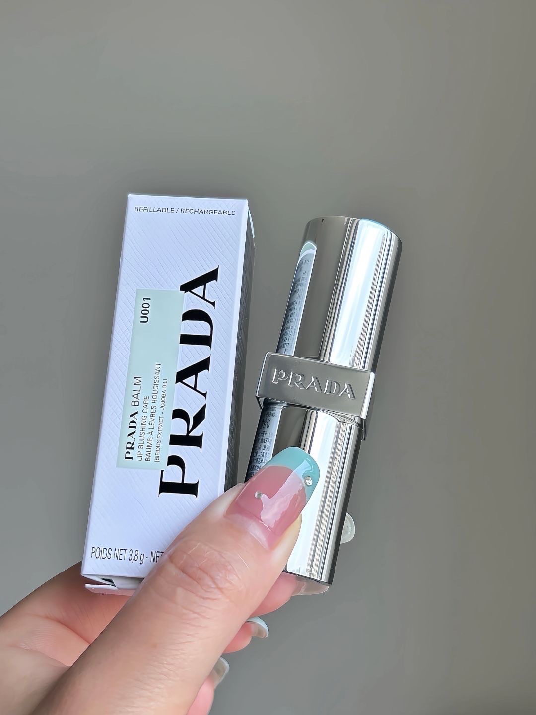 《現貨》PRADA 潤色唇膏