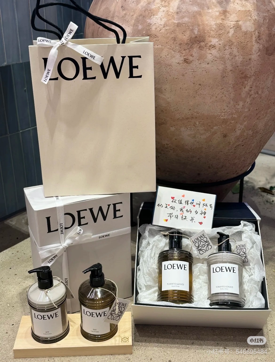 《現貨》Loewe 限量禮盒組