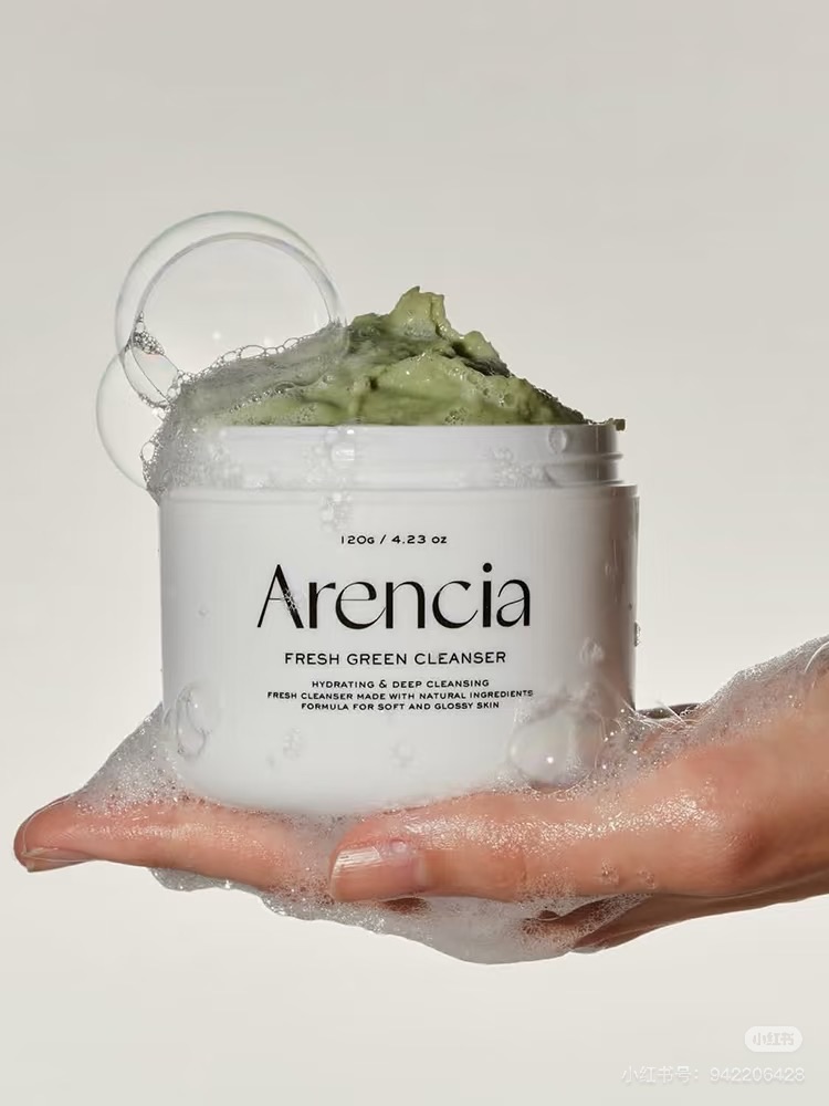 《現貨》Arencia 綠年糕潔面霜 120g