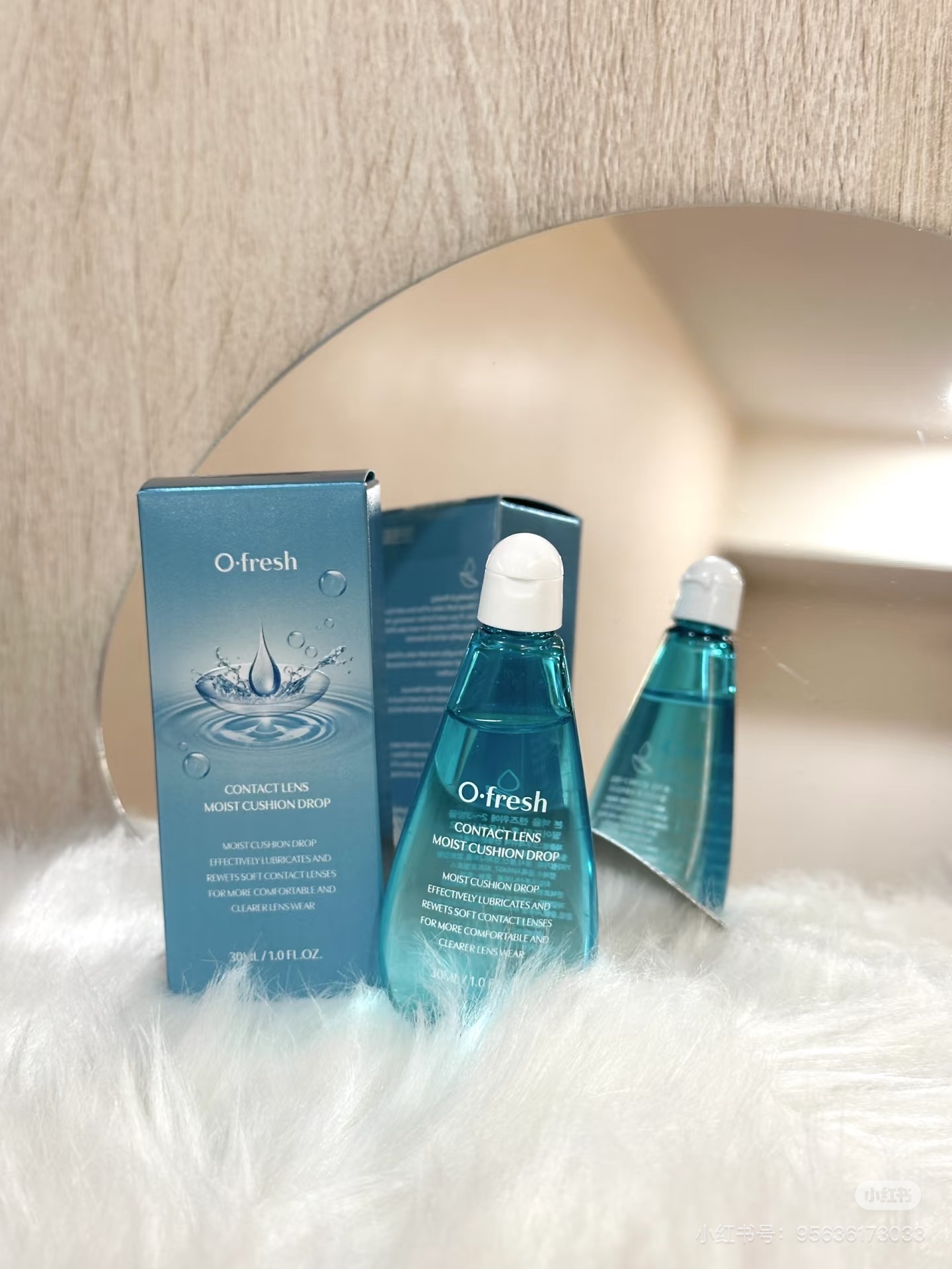 《現貨》🇰🇷OLENS 潤眼液30ML