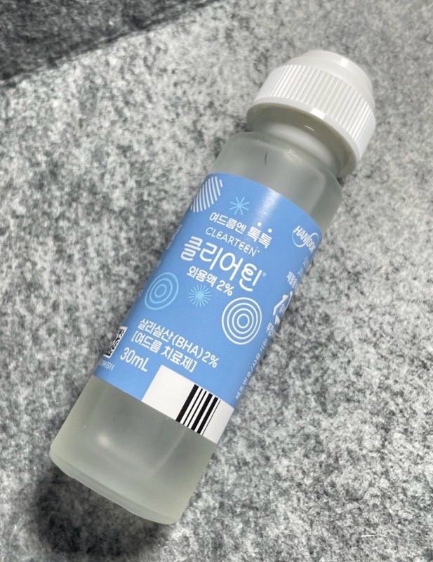 《現貨》🇰🇷韓國Handok快速去痘水30ml