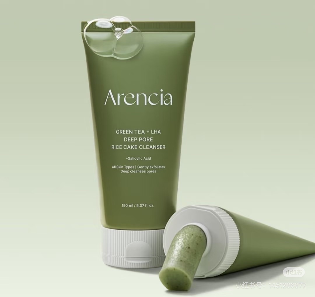 《現貨》韓國 Arencia 年糕 綠茶LHA深層毛孔潔面乳 150ml