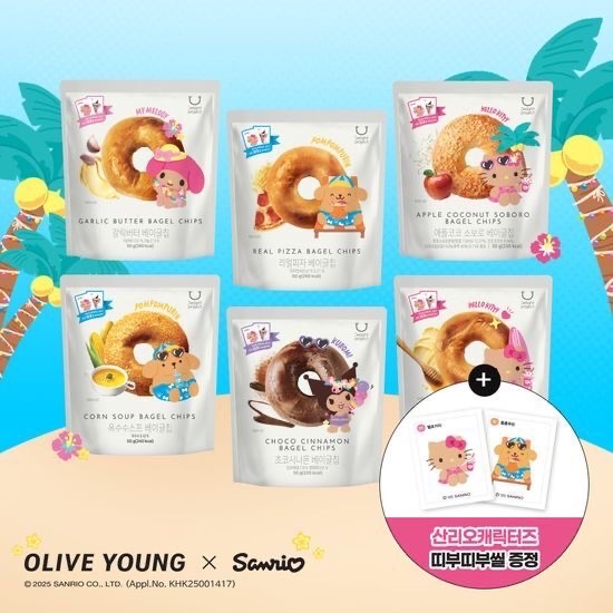 《現貨》🇰🇷 Olive Young x 三麗鷗貝果系列 附贈限定貼紙