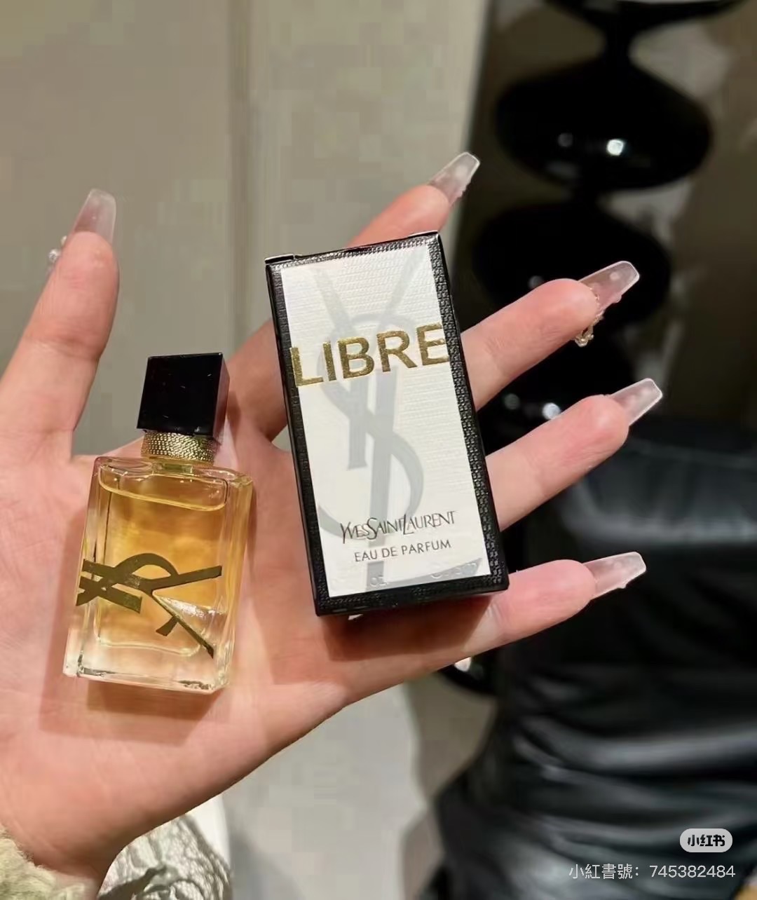 《現貨》YSL自由不羈淡香水7.5ml沾式