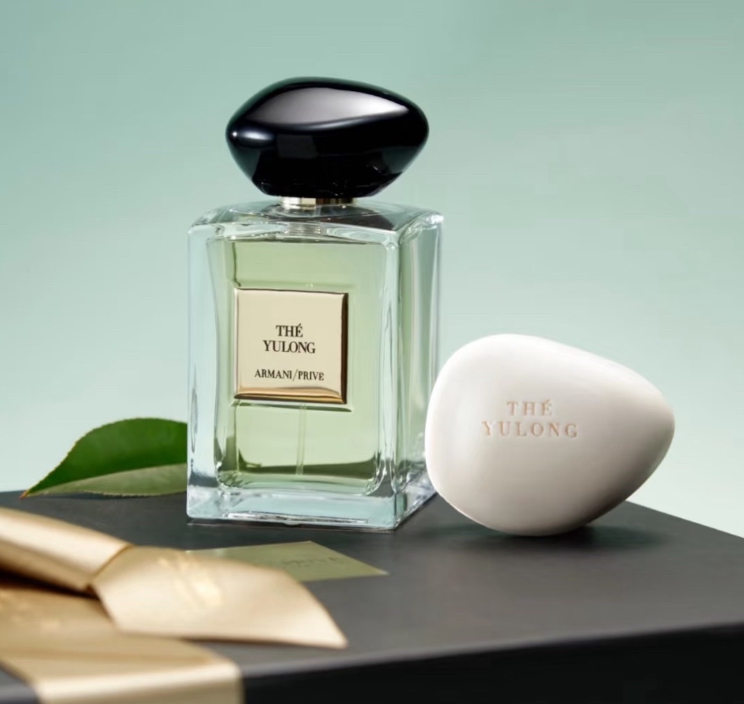 《現貨》GIORGIO ARMANI 高級訂製花園