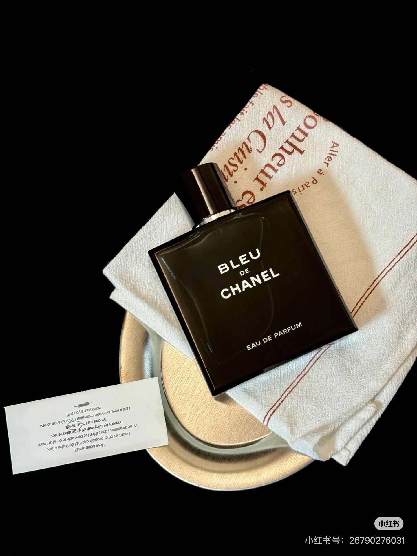 《現貨》CHANEL 香奈兒  Bleu 藍色男性淡香精