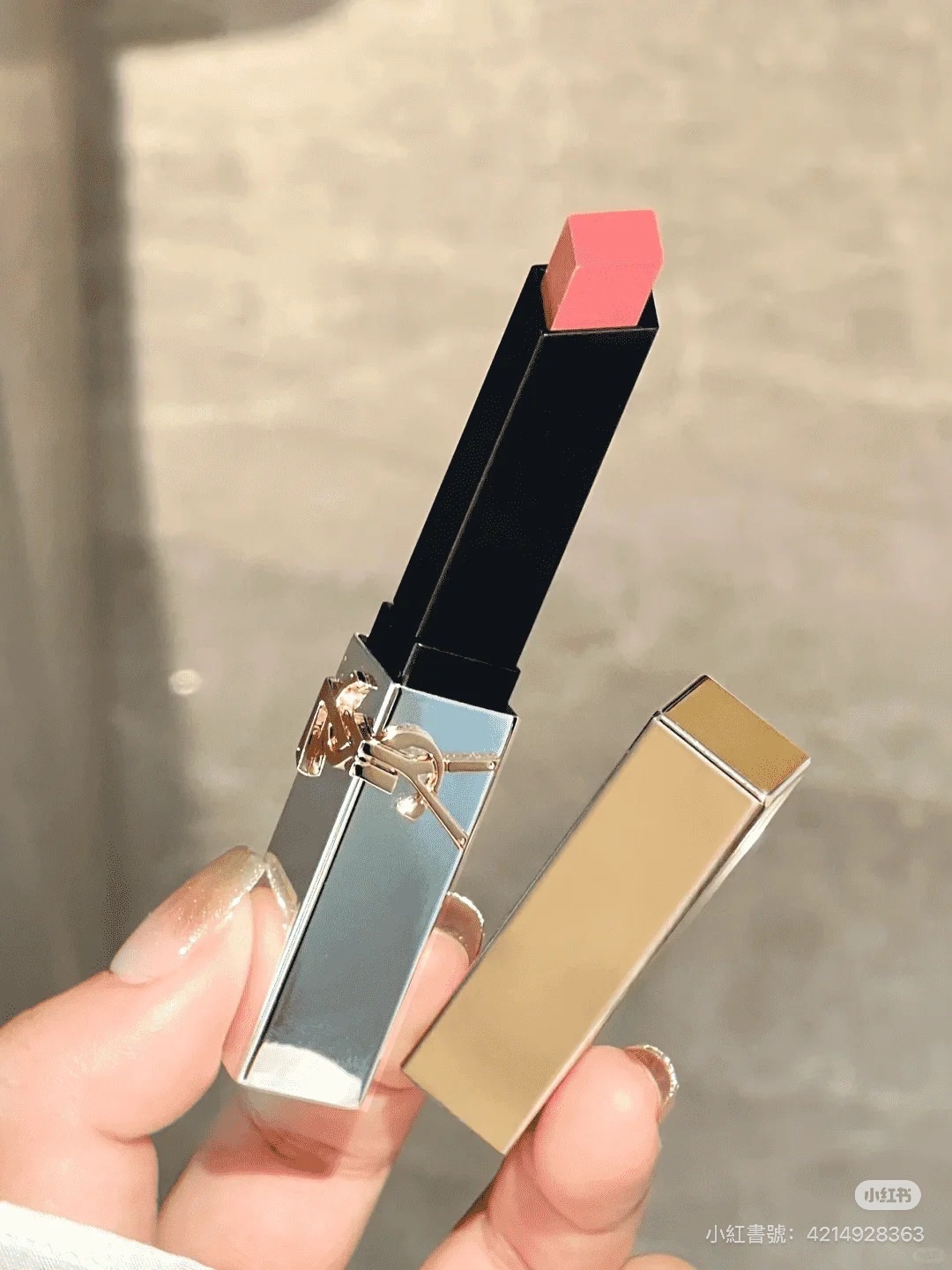 《現貨》YSL限定浮雕金銀條