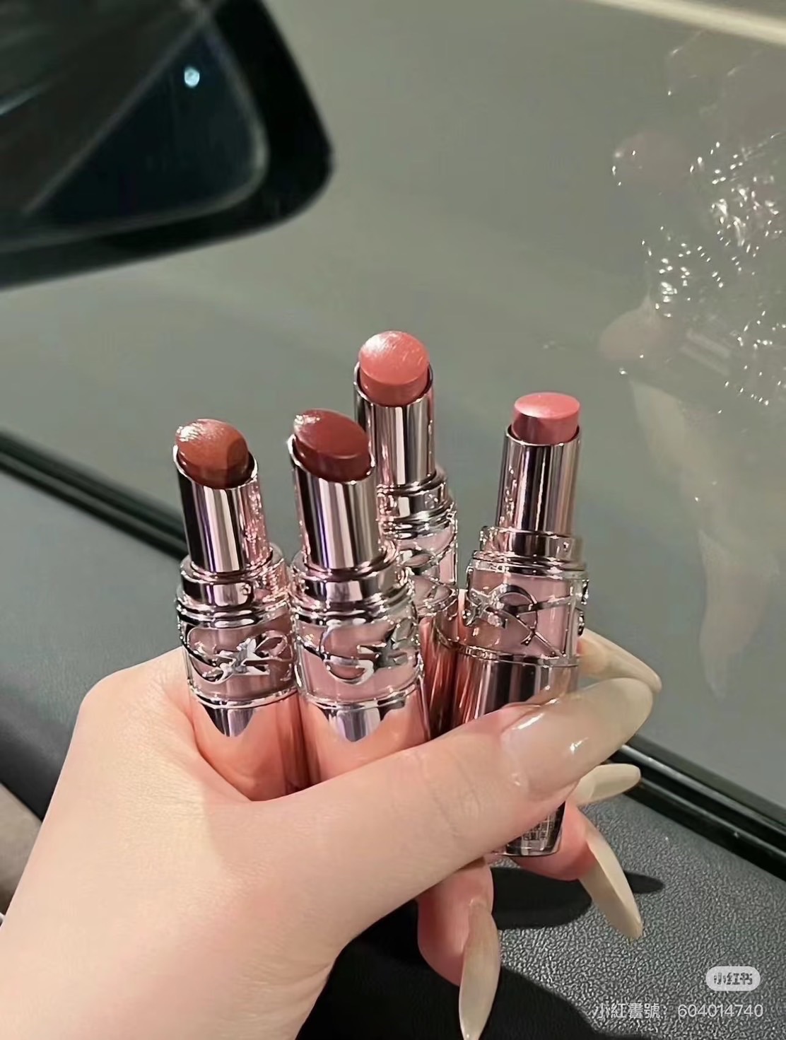 《現貨》YSL 情挑誘光潤唇膏