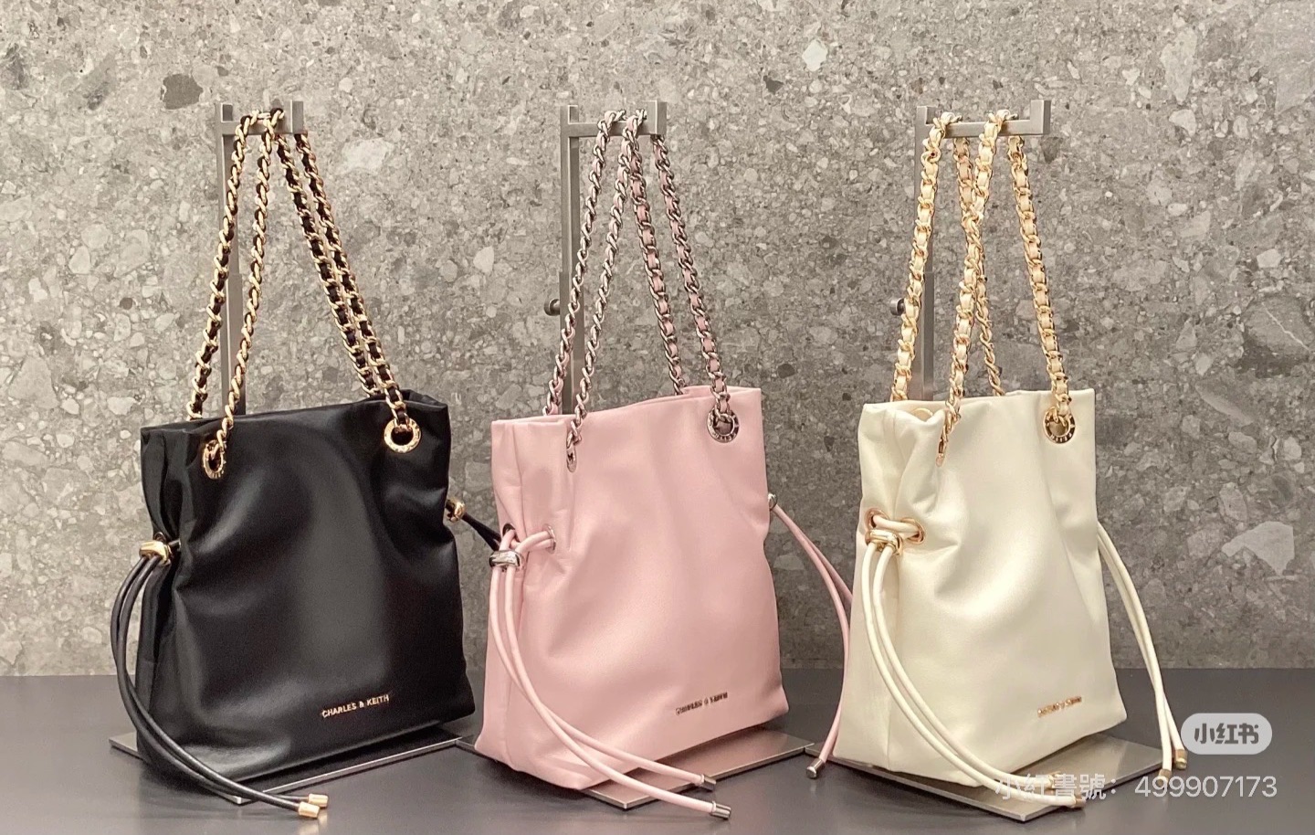 Charles & Keith 新品抽繩福袋包