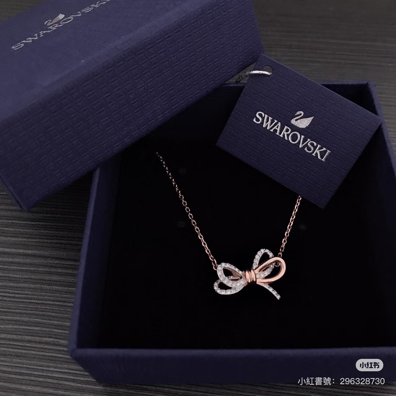 《現貨》施華洛世奇蝴蝶結項鍊