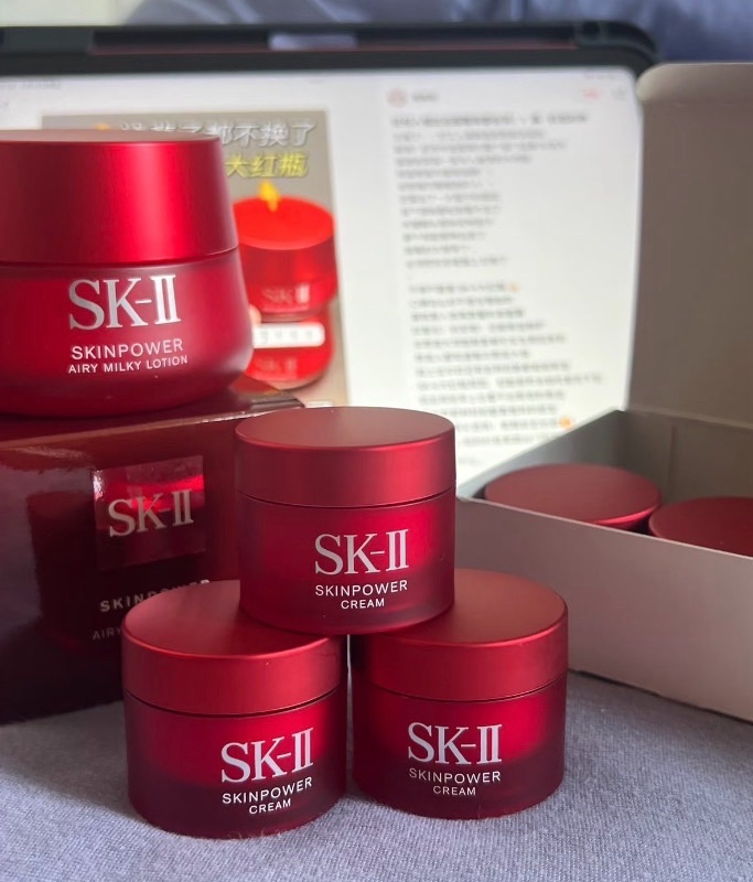 《現貨》SK-II SKINPOWER 肌活能量清盈乳液 15g