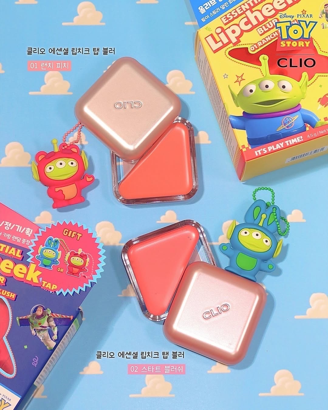 《現貨》🇰🇷CLIO x 玩具總動員 唇頰兩用盤