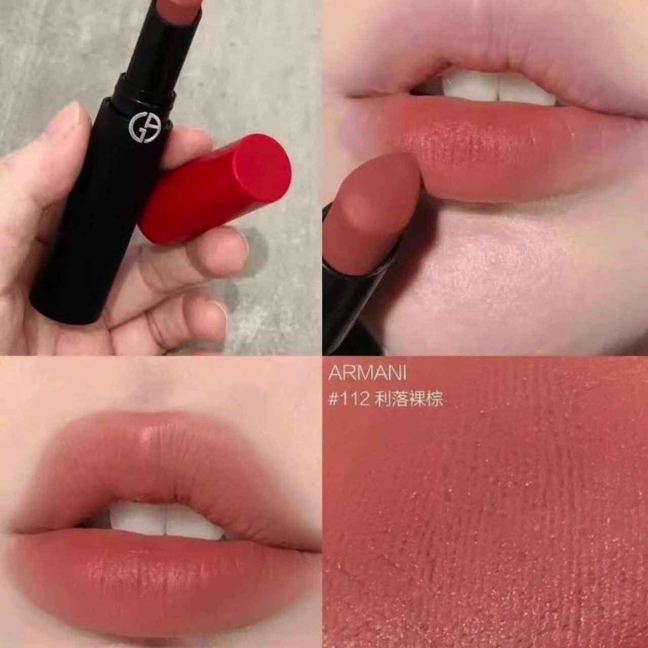 《現貨》Giorgio Armani亞曼尼 奢華絲絨訂製唇膏3.1g